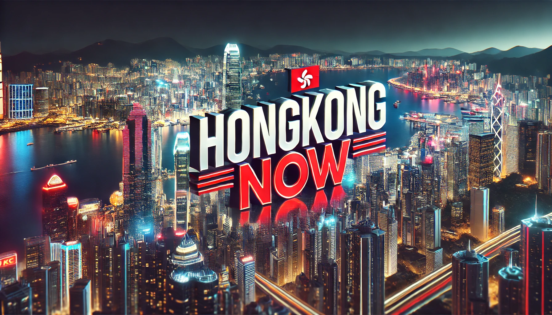 홍콩 관광 마케팅 종합 전략