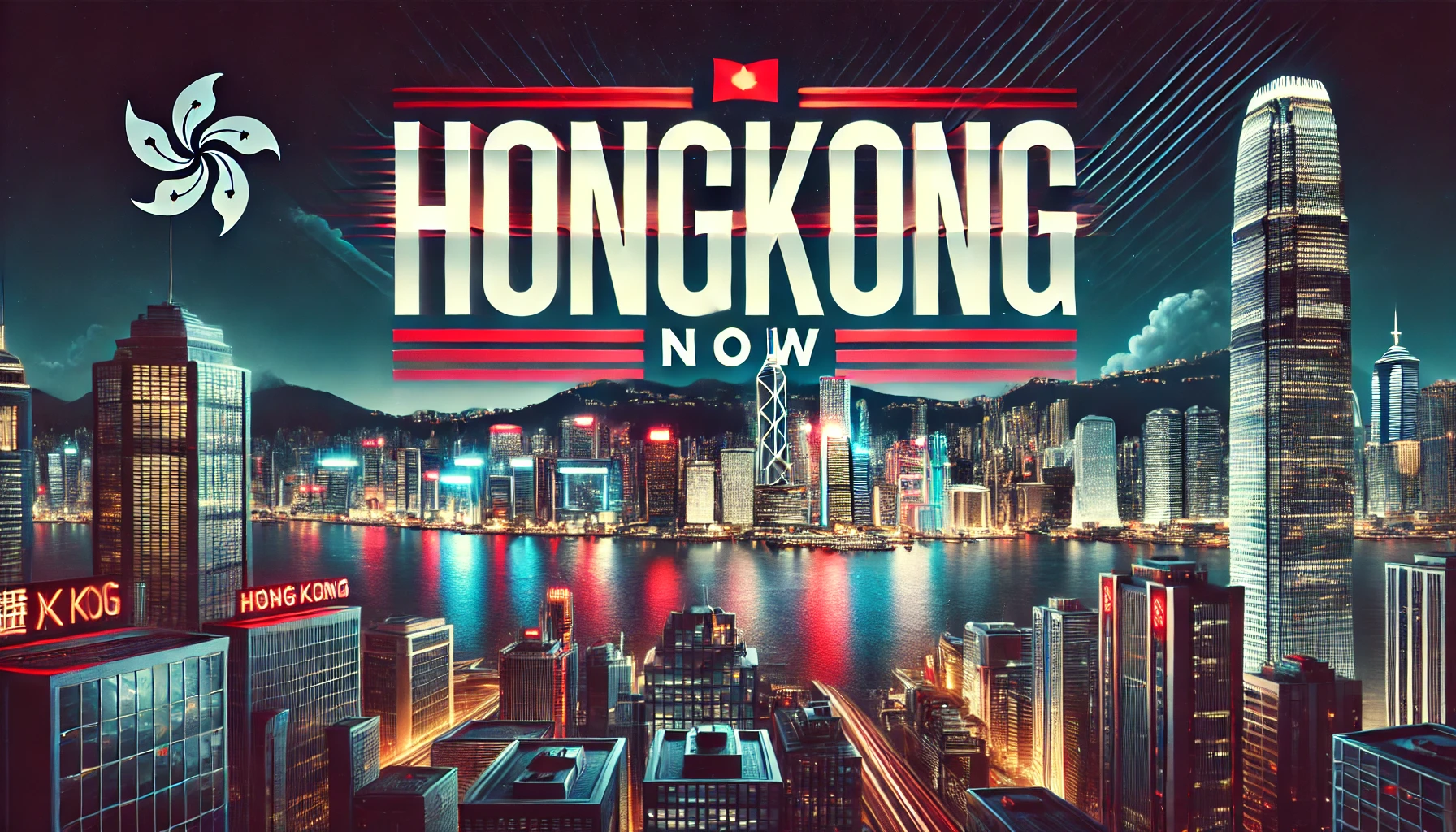 하루