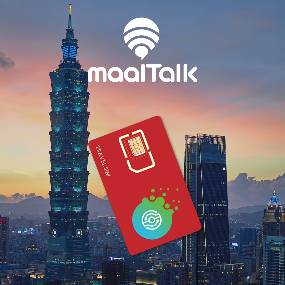 대만유심 타이베이 가오슝 LTE 무제한 핫스팟, 여행 필수템으로 인정