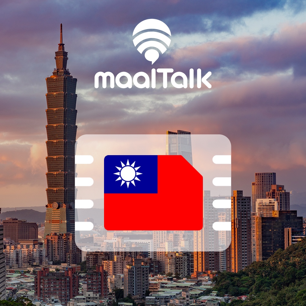 대만이심 eSIM 가오슝 타이베이 5G Chunghwa 1일500MB 핫스팟 로밍전화 솔직 후기에요