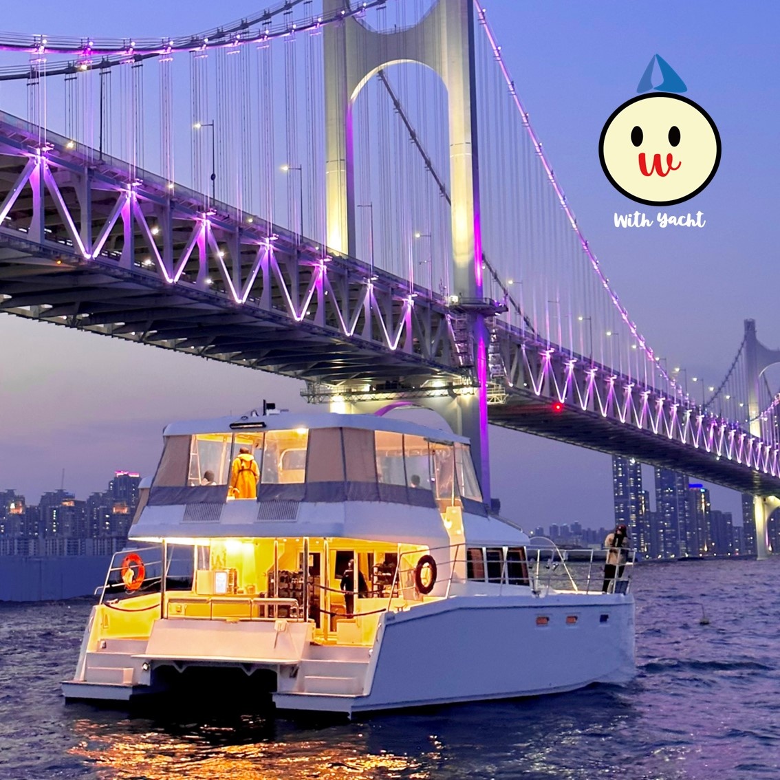 부산요트투어 광안리 해변출발 해운대 더베이101 야경 폭죽 드론쇼 예약 소인 주간 위드요트 추천기