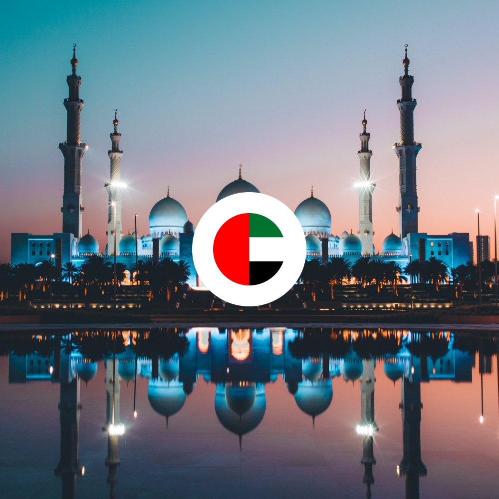 “아랍에미리트 두바이 아부다비 이심 UAE 데이터 무제한 매일 500MB 1일 eSIM” 솔직 사용 후기