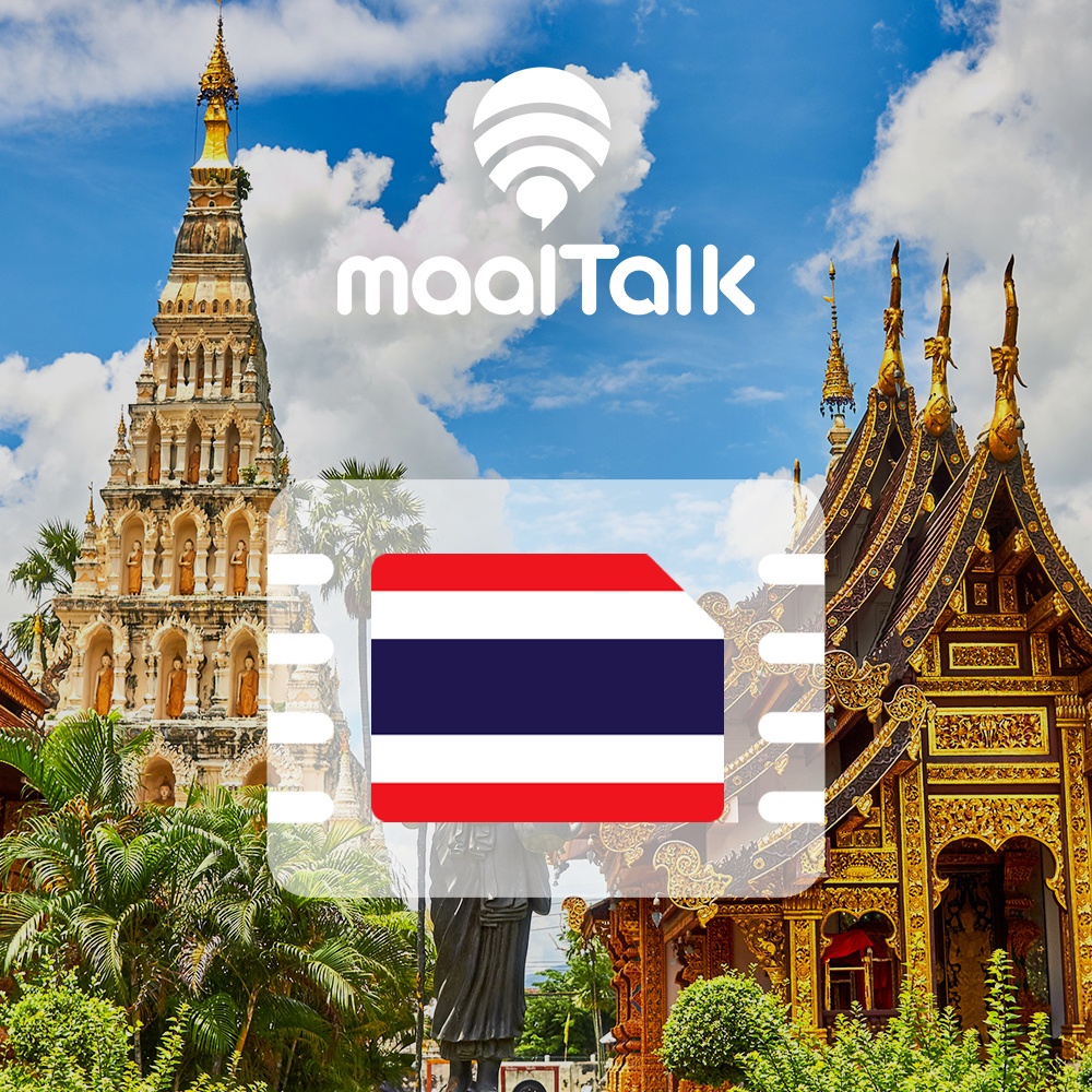 완벽한 태국여행을 위한 필수템 태국이심 eSIM 5G Dtac 7일15GB 로밍전화