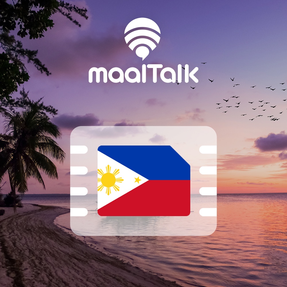 “필리핀이심 esim 세부 보홀 보라카이 글로브 5G 1일 1GB e심 로밍전화” 솔직 사용 후기