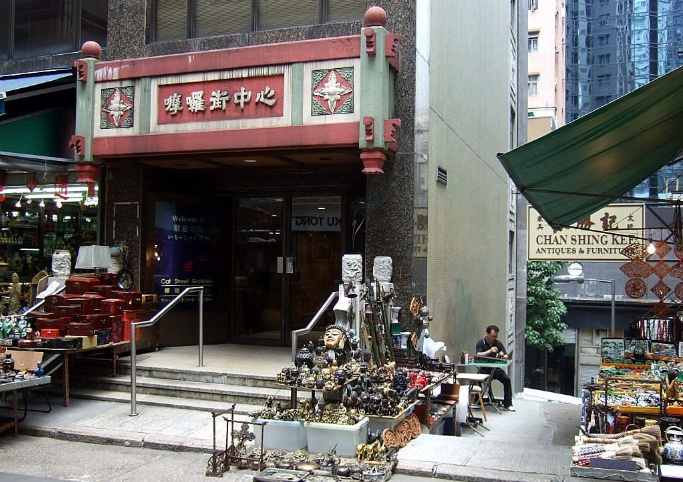 홍콩 센트럴 반나절 워킹 & 푸드 투어, 최고의 여행 경험