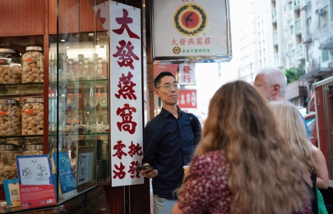 홍콩 센트럴 올드타운 푸드 투어 체험기, 음식 관광의 진수를 느껴보세요