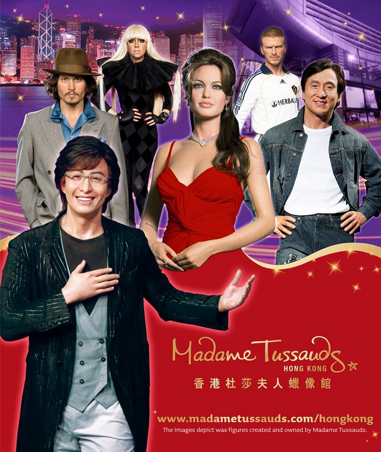 홍콩 마담투소 입장권, 여행 필수템으로 추천해요