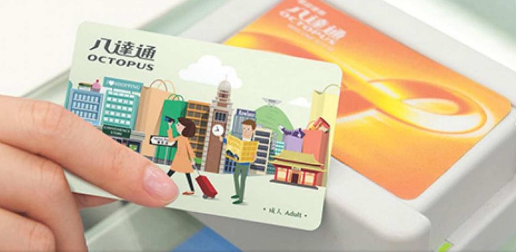 홍콩 옥토퍼스 카드 사용 후기, 여행 필수템으로 추천