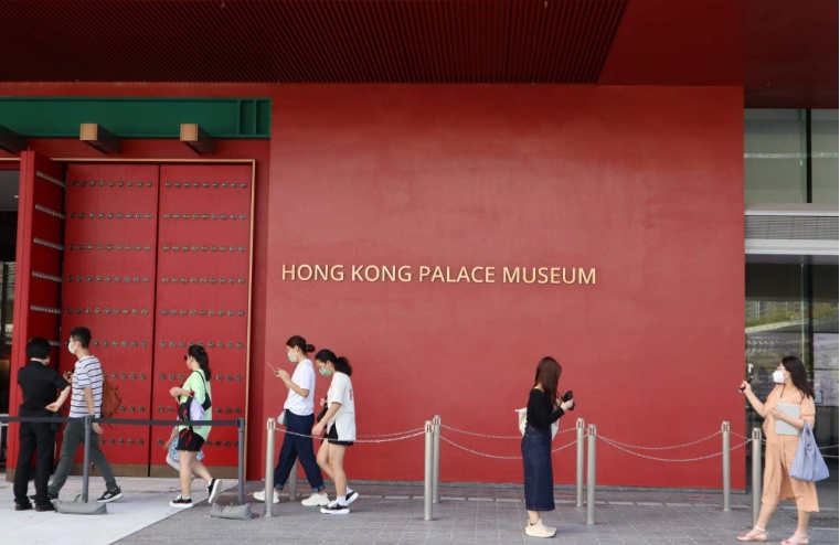 홍콩 고궁박물관 전시 보티첼리에서 반고흐까지 오디오 가이드 솔직 리뷰