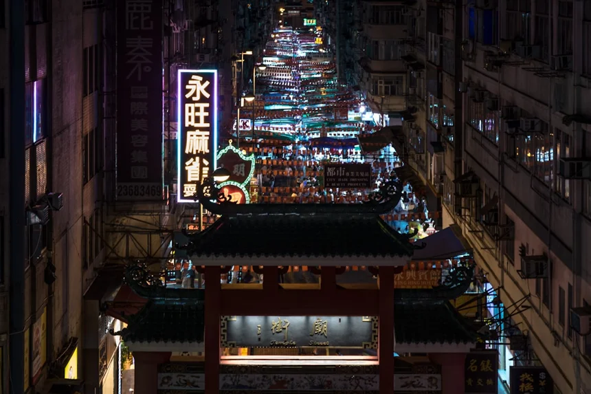 Kowloon