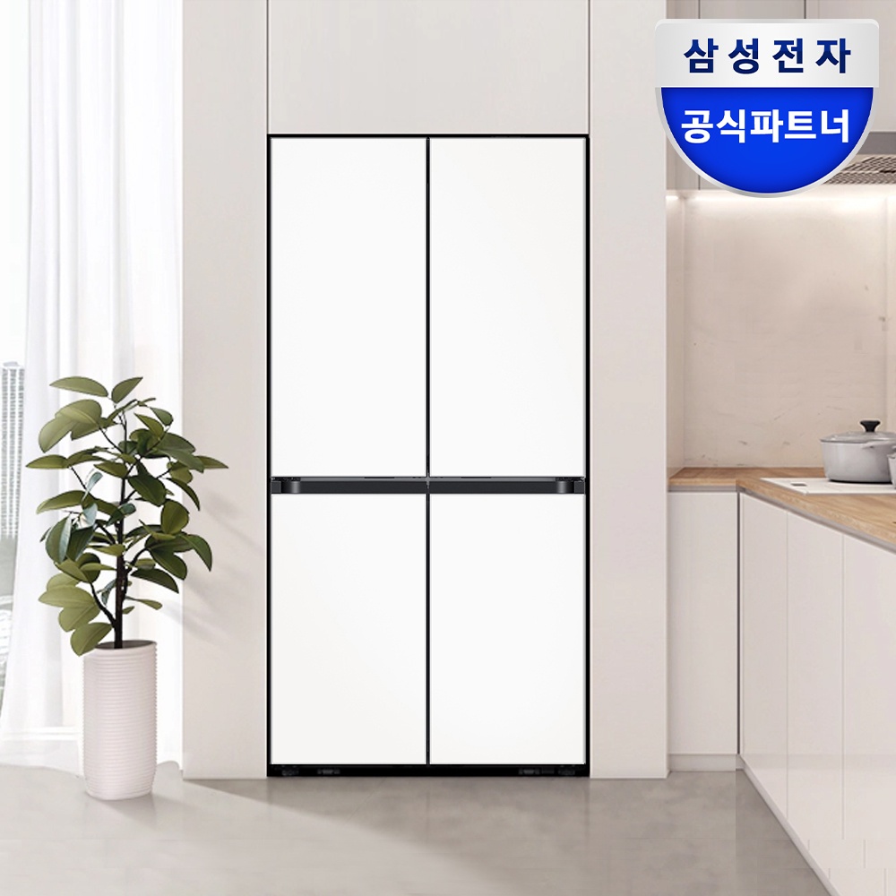 삼성 비스포크 AI 냉장고 25년형 4도어 1등급 키친핏Max UV탈취 새틴 화이트 사용 후기