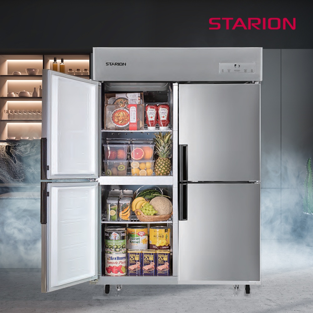 “소상공인지원 스타리온 1등급 업소용냉장고” 솔직 사용 후기, 가성비 최고템 인정