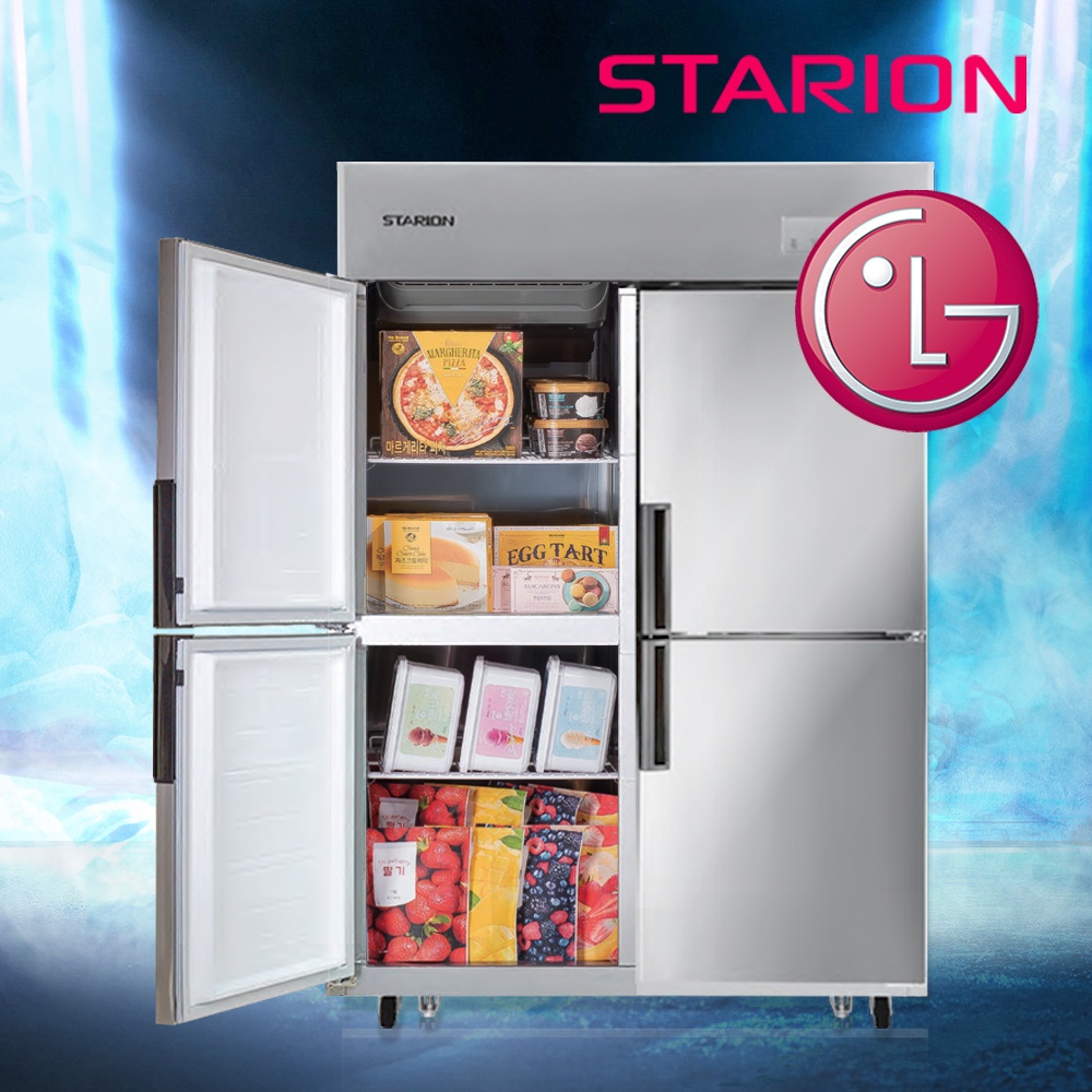 업소용 냉장고 냉동고 스타리온 45박스 LG A/S, 대형 올냉장 올메탈은 필수템