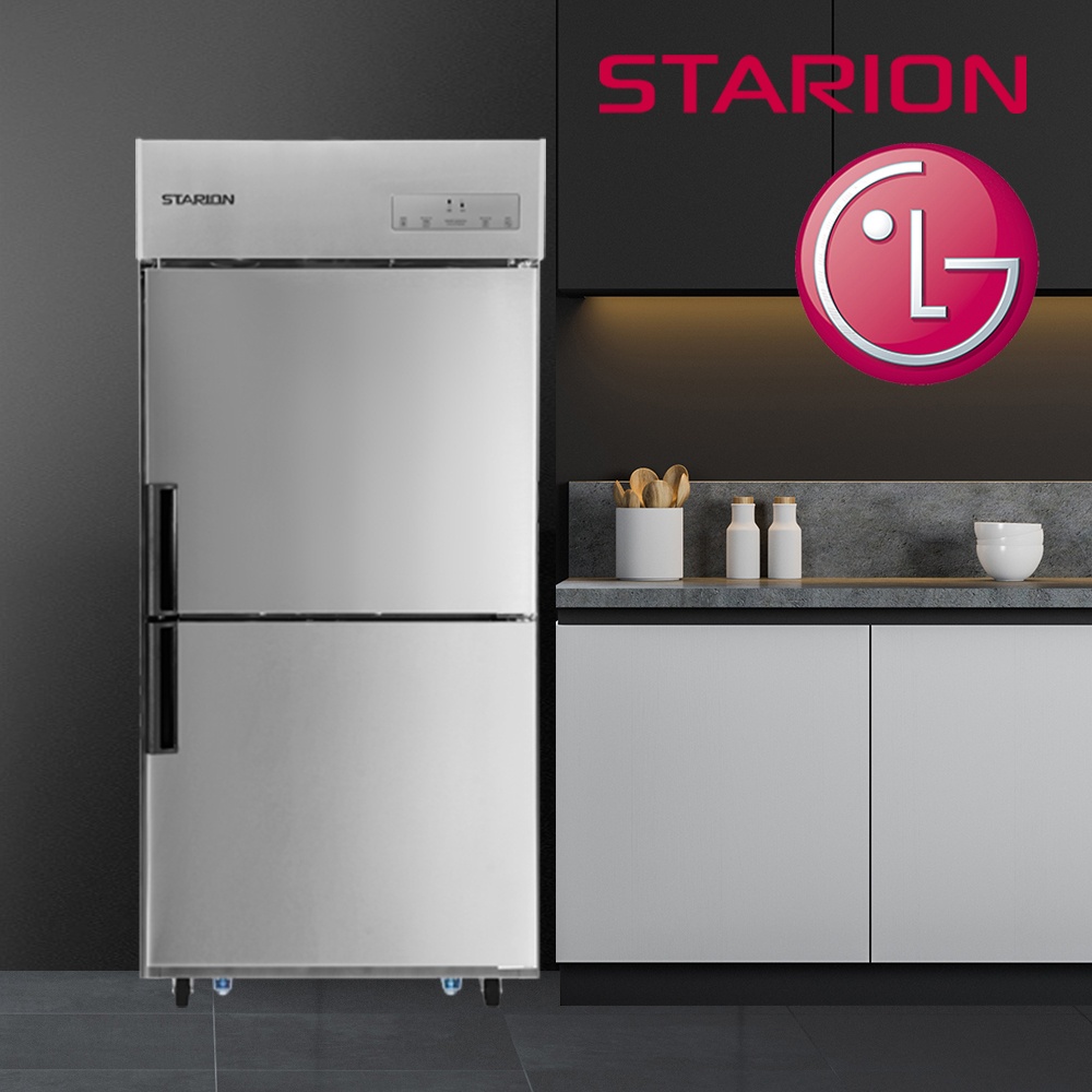 업소용냉장고 스타리온 35박스 냉동고 LG A/S 올냉장 내부스텐, 가성비가 좋다?