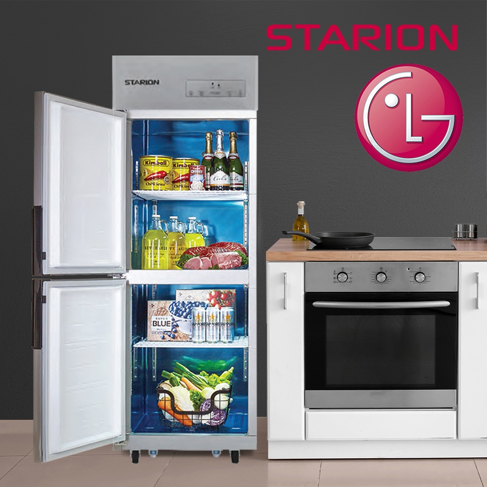 업소용냉장고 LG 스타리온 냉동고 25박스 올냉장 E25BAR 솔직 후기, 가성비 최고