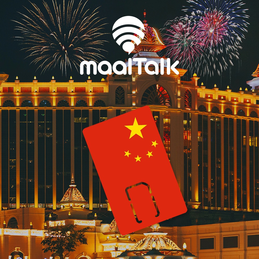 중국유심 홍콩 상하이 VPN없이SNS China UNICOM 유심칩구매 3일 3GB 사용 후기