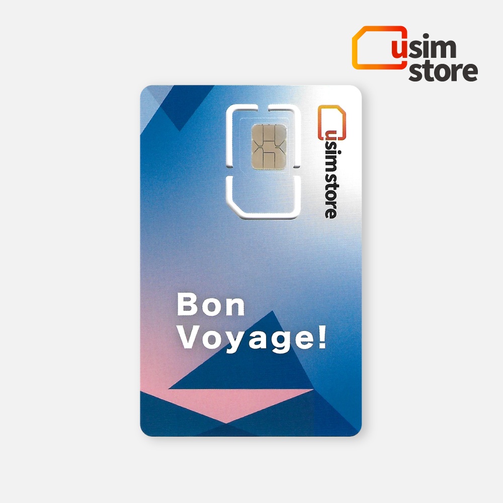 홍콩 마카오 유심 CMI 5G 1일 1GB 무제한 실명등록없는 유심칩구매, 지켜봐야 할 필수템