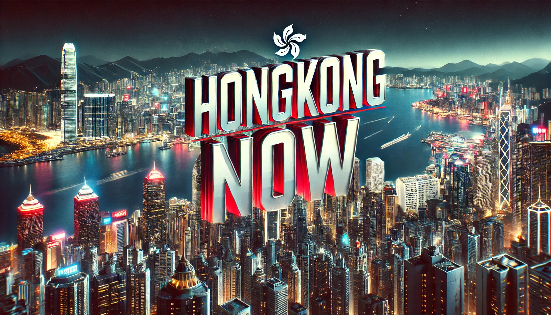 홍콩의 트렌디 브랜드와 맛집 탐방